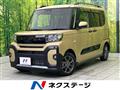 2022 Daihatsu Tanto