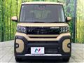 2022 Daihatsu Tanto