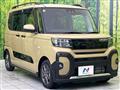 2022 Daihatsu Tanto