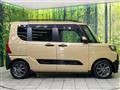 2022 Daihatsu Tanto
