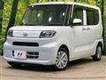 2022 Daihatsu Tanto