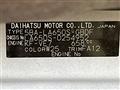 2022 Daihatsu Tanto