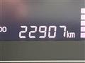 2022 Daihatsu Tanto