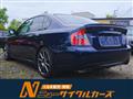 2005 Subaru Legacy B4