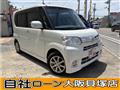 2012 Daihatsu Tanto