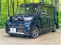 2023 Daihatsu Tanto