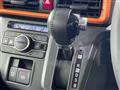 2023 Daihatsu Tanto