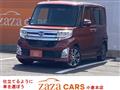 2014 Daihatsu Tanto Custom