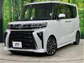 2023 Daihatsu Tanto