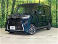 2023 Daihatsu Tanto