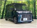 2023 Daihatsu Tanto