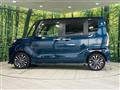 2023 Daihatsu Tanto