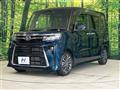 2023 Daihatsu Tanto