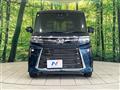 2023 Daihatsu Tanto