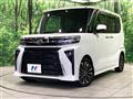 2023 Daihatsu Tanto