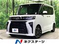 2023 Daihatsu Tanto