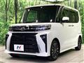 2023 Daihatsu Tanto