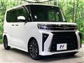 2023 Daihatsu Tanto