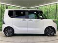 2023 Daihatsu Tanto