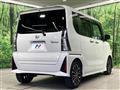 2023 Daihatsu Tanto