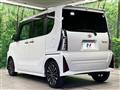 2023 Daihatsu Tanto