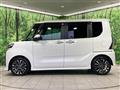 2023 Daihatsu Tanto