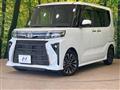 2023 Daihatsu Tanto