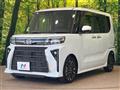 2023 Daihatsu Tanto