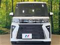 2023 Daihatsu Tanto