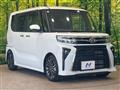 2023 Daihatsu Tanto