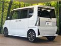 2023 Daihatsu Tanto