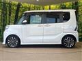 2023 Daihatsu Tanto