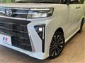 2023 Daihatsu Tanto