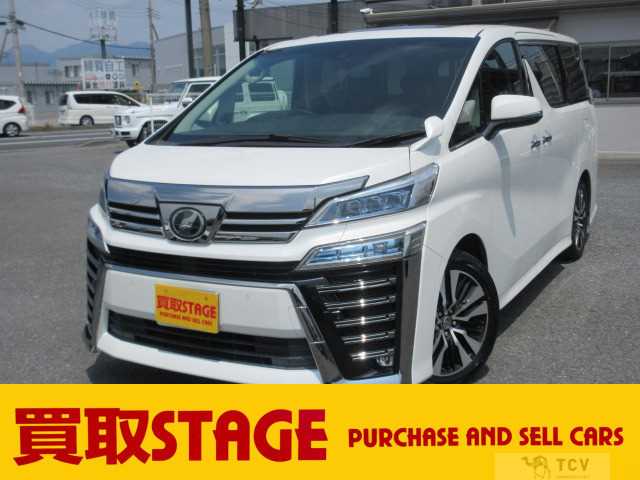 2018 Toyota Vellfire