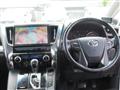 2018 Toyota Vellfire