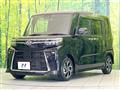 2023 Daihatsu Tanto