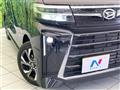 2023 Daihatsu Tanto