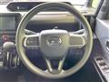 2023 Daihatsu Tanto