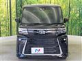 2023 Daihatsu Tanto