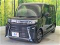2023 Daihatsu Tanto