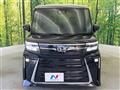 2023 Daihatsu Tanto