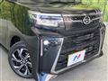 2023 Daihatsu Tanto