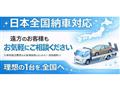 2016 Toyota Estima Hybrid