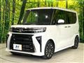 2023 Daihatsu Tanto