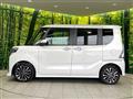 2023 Daihatsu Tanto