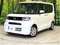 2023 Daihatsu Tanto