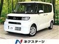 2023 Daihatsu Tanto