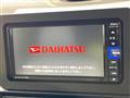 2023 Daihatsu Tanto