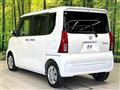 2023 Daihatsu Tanto