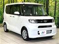 2023 Daihatsu Tanto